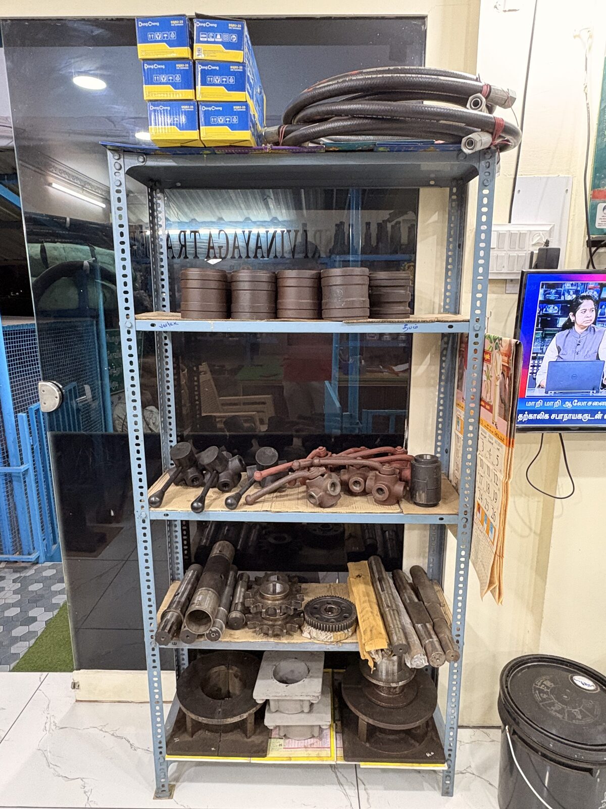 Sri Vinayaga Traders store photo 6